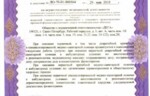 63480_44802.jpg