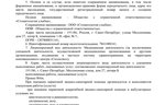 637a8b21-ded0-43e2-a1ea-348c0aa67325.jpg 637a8b21-ded0-43e2-a1ea-348c0aa67325.jpg