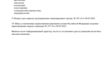 63d481d9-63c3-4664-b8a5-172a0cfc5425.PNG