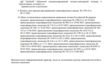 6453af5b-8ace-4bbc-b3a7-c5d7b097e1d5.PNG