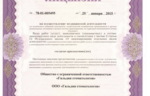 64644_44816.jpg 64644_44816.jpg