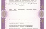 64644_44818.jpg 64644_44818.jpg