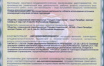 64644_44828.jpg 64644_44828.jpg