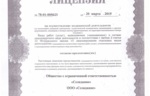 65046_112828.jpg