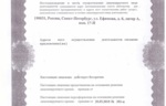 65046_112830.jpg