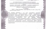65046_112832.jpg