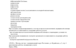 652b4e87-4b8c-4aee-8883-874ece33d25f.jpg 652b4e87-4b8c-4aee-8883-874ece33d25f.jpg