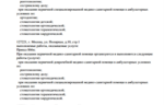 661d7ce4-60c5-4e68-b793-b2a752e31df5.PNG