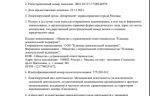 662aa897-6926-4379-8c3e-1c2ebac20e9c.PNG