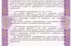 67486_37798.jpg 67486_37798.jpg