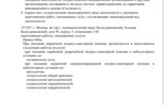 6748a5cc-6197-46bb-95ce-9051d5e57310.jpeg 6748a5cc-6197-46bb-95ce-9051d5e57310.jpeg