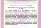 68920_38428.jpg 68920_38428.jpg