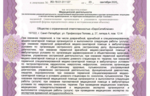 68c3c803-4a4e-4c0a-83fd-b16208086876.png