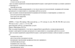 697e4cd8-ae3a-4813-a85a-7fb337517812.jpg