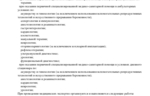 69f8a985-7ad2-4910-9575-b571d6b3edb7.jpg