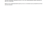 6aa126b0-6f17-4df8-8ec3-b39e7bccf388.PNG