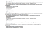 6c376a3b-ccc5-44a6-8349-e03bb4a12f92.PNG