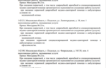 6cacae66-441b-4e4e-8998-d99a24e1bb17.png