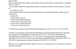 6d85a94b-98b8-4908-99b2-9dc820f4bceb.PNG