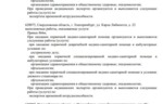 6e0ae8c8-9e3d-4c23-a29f-cd14d9f134a8.jpg