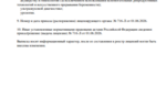 6e25cb70-c0c4-4a76-8013-c1c771ffee99.PNG