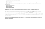 6e602994-e766-408d-a500-6d979ca94e54.jpg