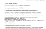7070ec44-fba3-4e86-87e9-369744120fad.PNG