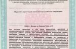 70752_40294.JPG