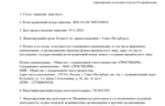 7109f1f8-c954-4163-9dce-1dbe87e5f6b5.jpg 7109f1f8-c954-4163-9dce-1dbe87e5f6b5.jpg