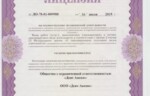 71246_42348.jpg 71246_42348.jpg