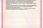 7143_112404.jpg