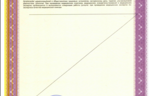 71466263-d31c-41f8-8fa9-dd3f6c968ecb.png