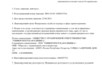 7148dc30-fe96-489b-a655-c73a229b2d59.jpg 7148dc30-fe96-489b-a655-c73a229b2d59.jpg