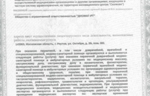 73704_55488.jpg