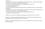 741f01dc-917b-4295-85a0-ce0f224cdd58.jpg
