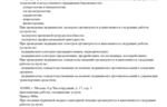 742d1cbf-9082-4038-a85c-6ea4063261f5.jpg