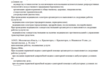 745f22c9-c375-4796-9fc9-caa12cc59bf1.PNG