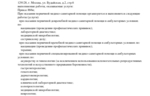 75e81e10-04cb-479e-8dbc-e92a6fa516b0.jpg 75e81e10-04cb-479e-8dbc-e92a6fa516b0.jpg