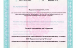 7647_19331.png
