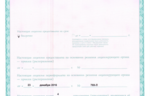 7647_19333.png