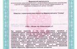 7647_19335.png