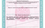 7647_19339.png