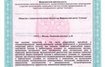 7647_19341.png