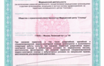 7647_19345.png