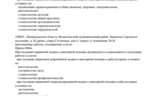 76acced0-64b4-4204-a3b8-772843419ff4.PNG