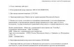 774efd7a-e593-4427-9ffd-afe5f8ce8887.jpg