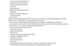 78c7ced4-4a28-4284-9d9b-4a44f7f796de.jpg 78c7ced4-4a28-4284-9d9b-4a44f7f796de.jpg