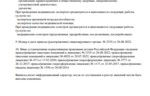 7a07b56a-faac-4a2d-85de-65bfad3ddc84.PNG