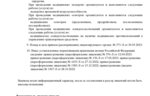 7abdabed-abba-4c86-a8f4-39f7e4094ba5.jpg