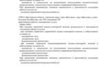 7b3b376e-6f93-4358-a982-c3cb32733b3a.png